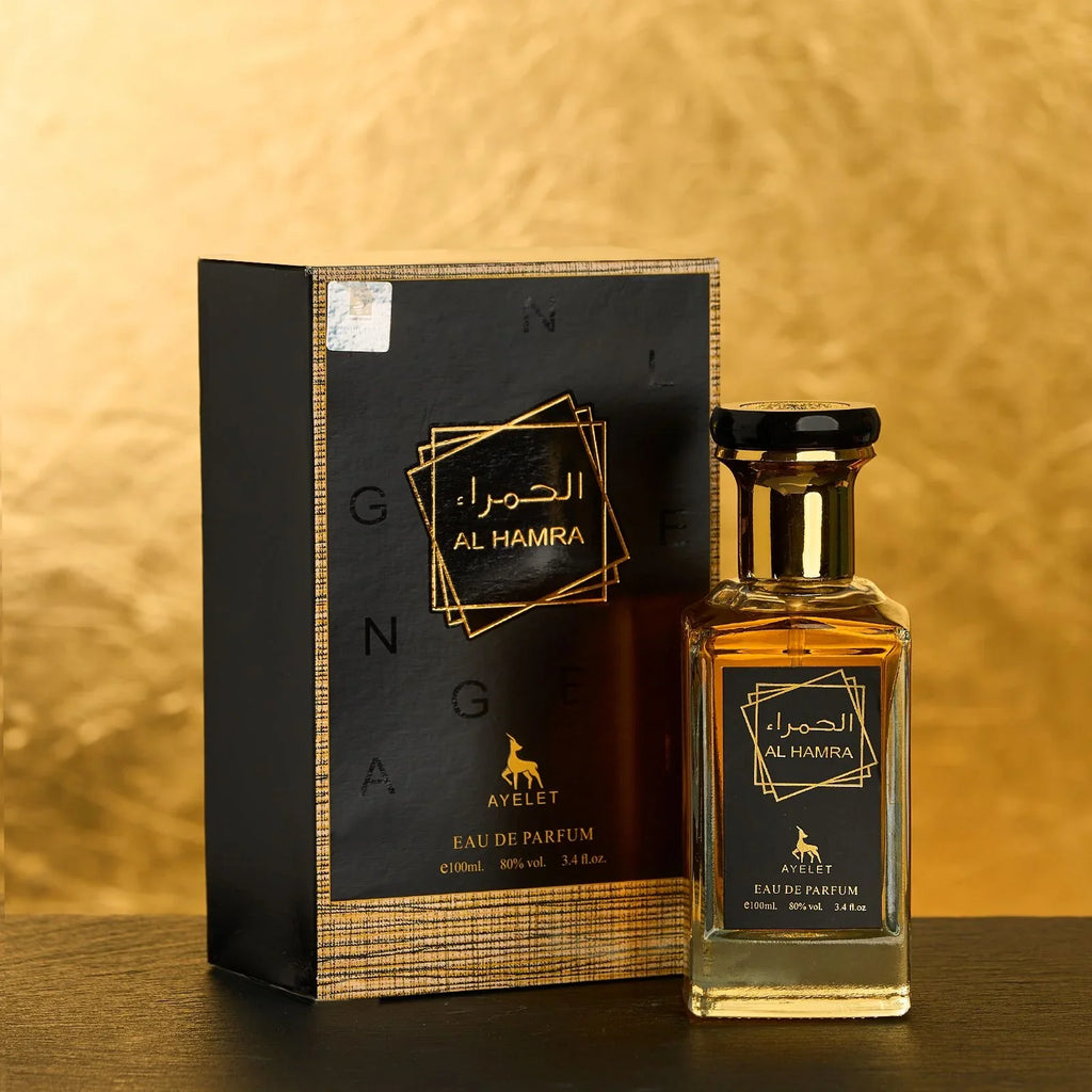 Al Hamra - ZEIRA