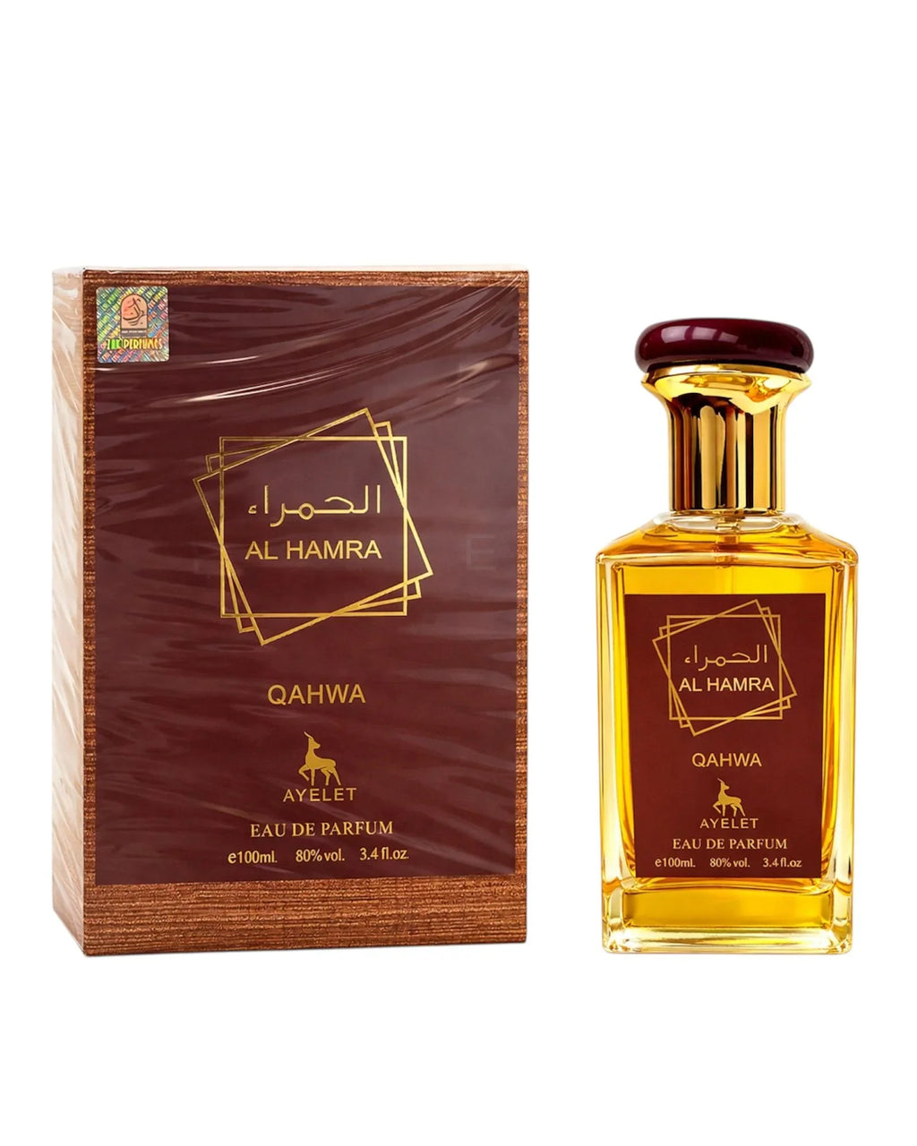 Al Hamra Qahwa - ZEIRA