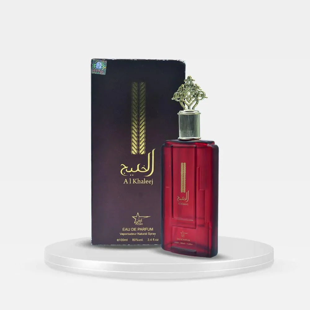 Al Khaleej - ZEIRA