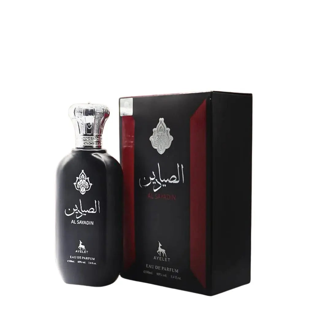 Al Sayadin - ZEIRA