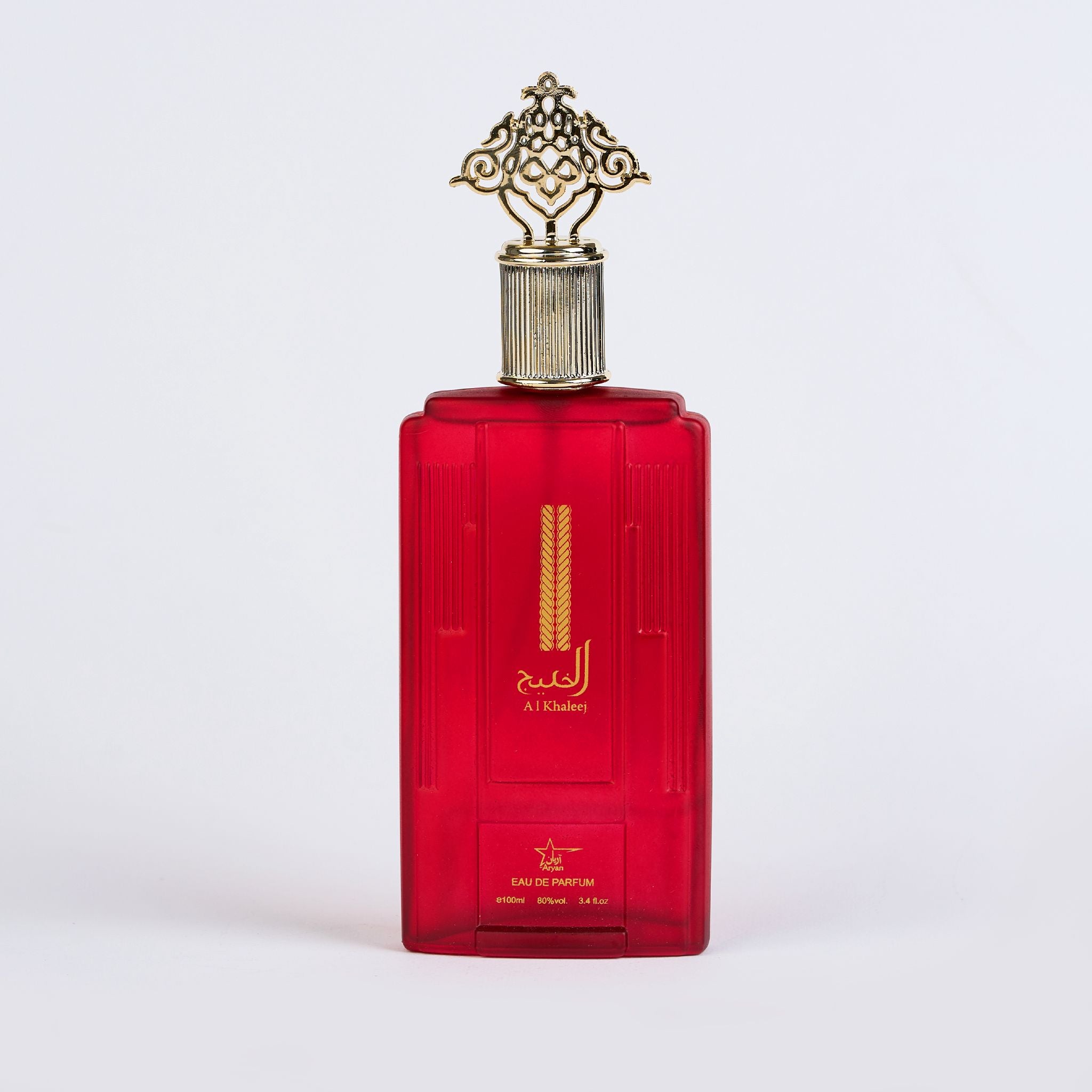 Set 4 parfumuri orientale - (2x dama + 2x barbati) Wajud + Lamast + Tahir + Al khaleej