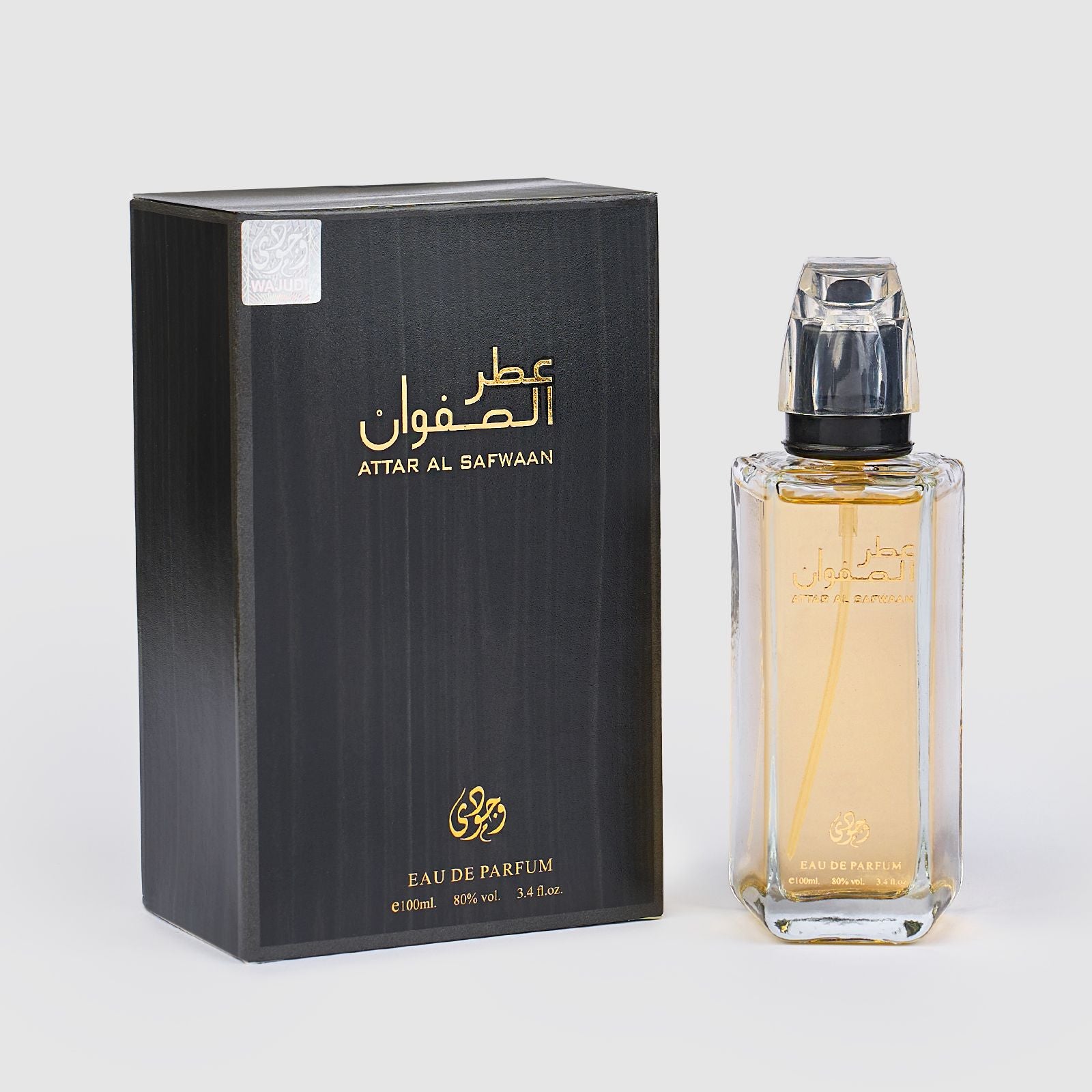 Attar al safwaan - Parfum oriental Barbati 100 ML