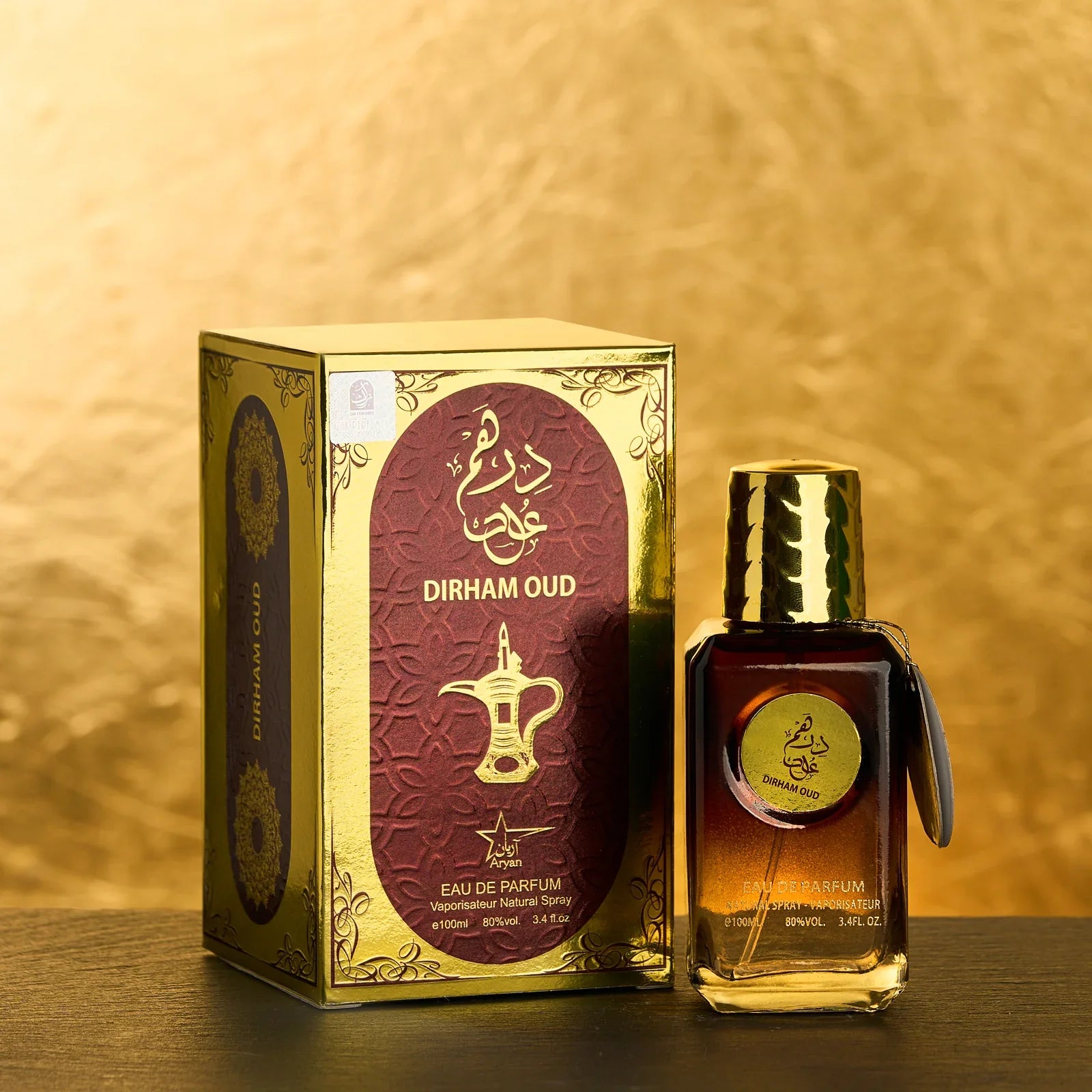 Set 4 Parfumuri Orientale Barbatesti - Dirham Oud + The King + Attar Safwaan + Al Hamra - ZEIRA