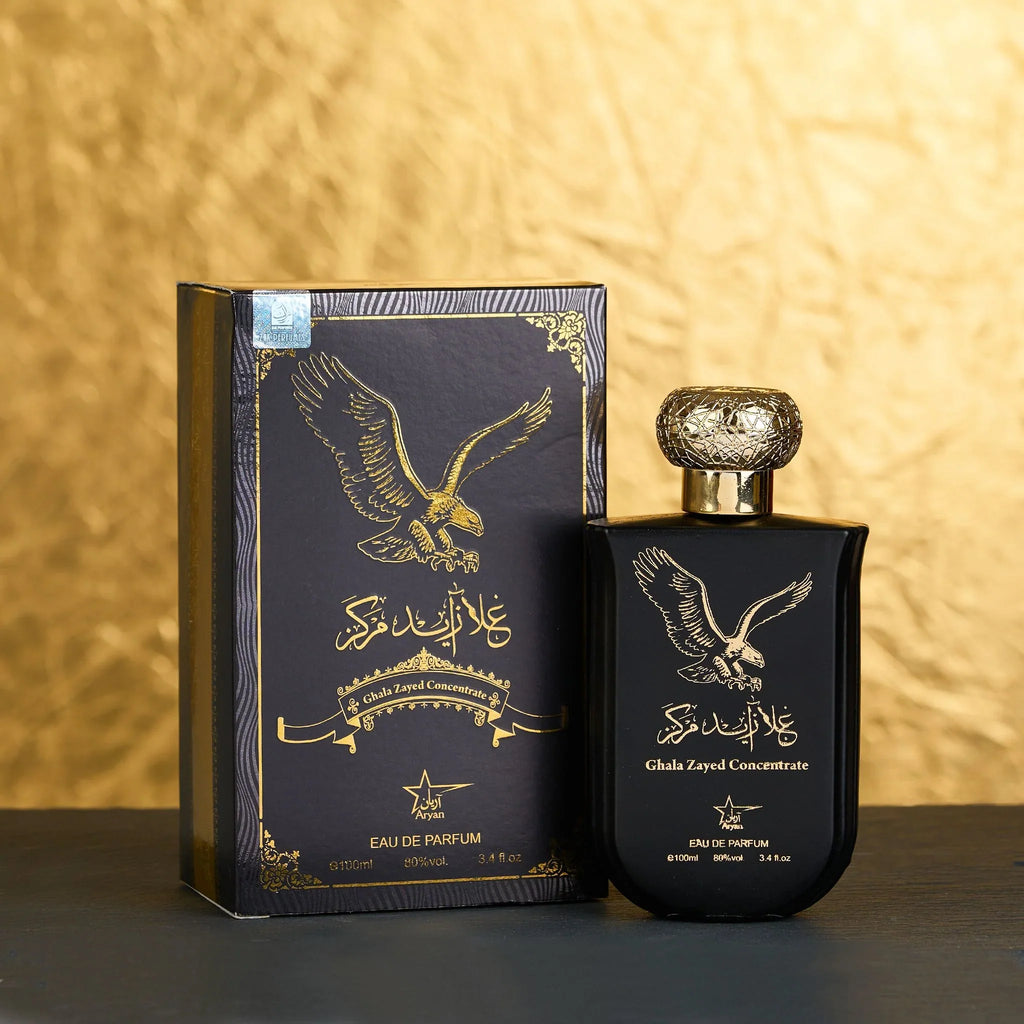 Ghala Zayed Concentrate - ZEIRA