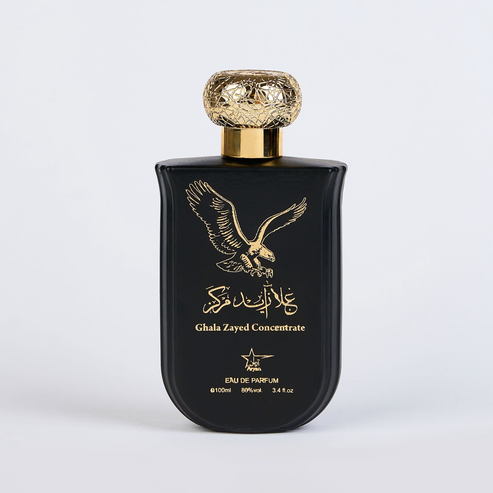 Ghala zayed concentrated - Parfum oriental Barbati 100 ML
