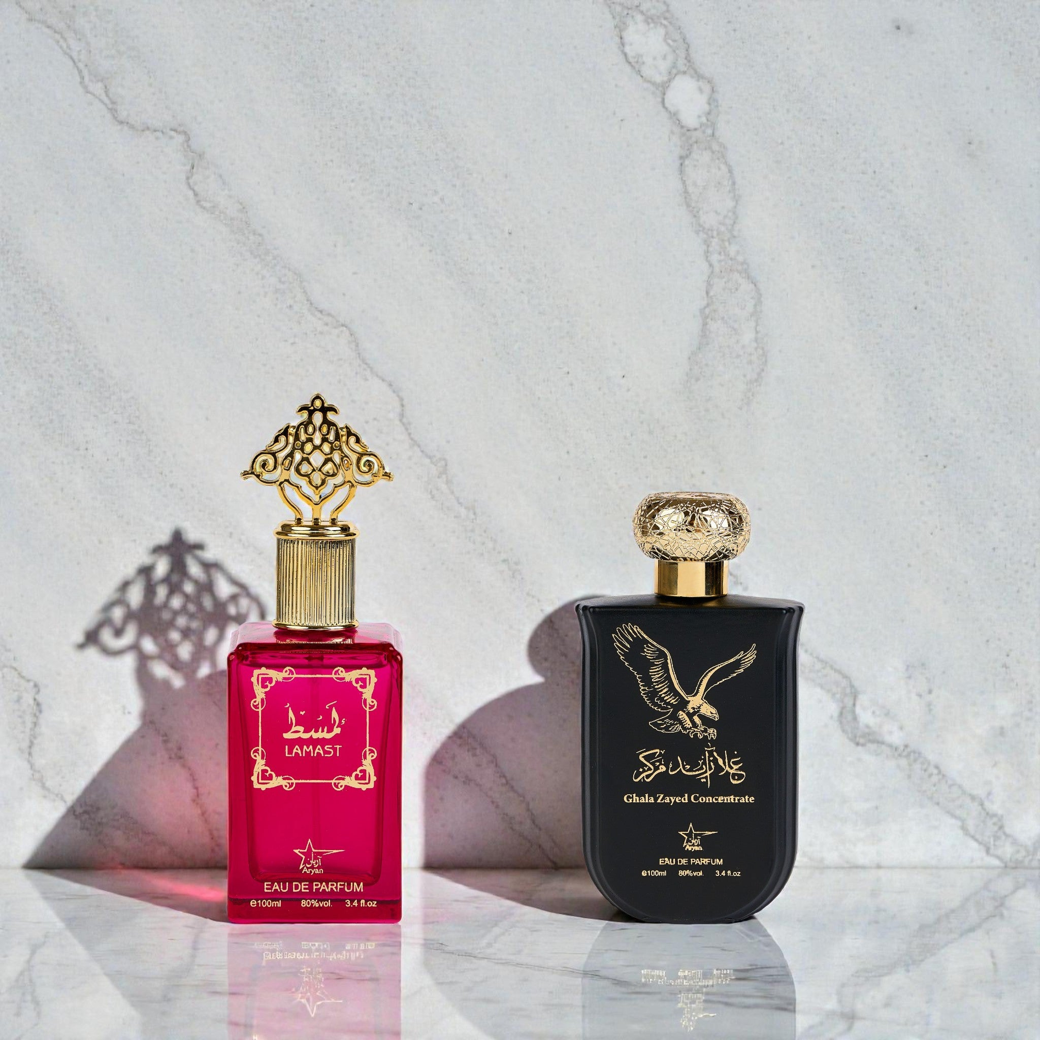 Set 2 parfumuri - (dama + barbati) Lamast + Ghala zayed concentrate