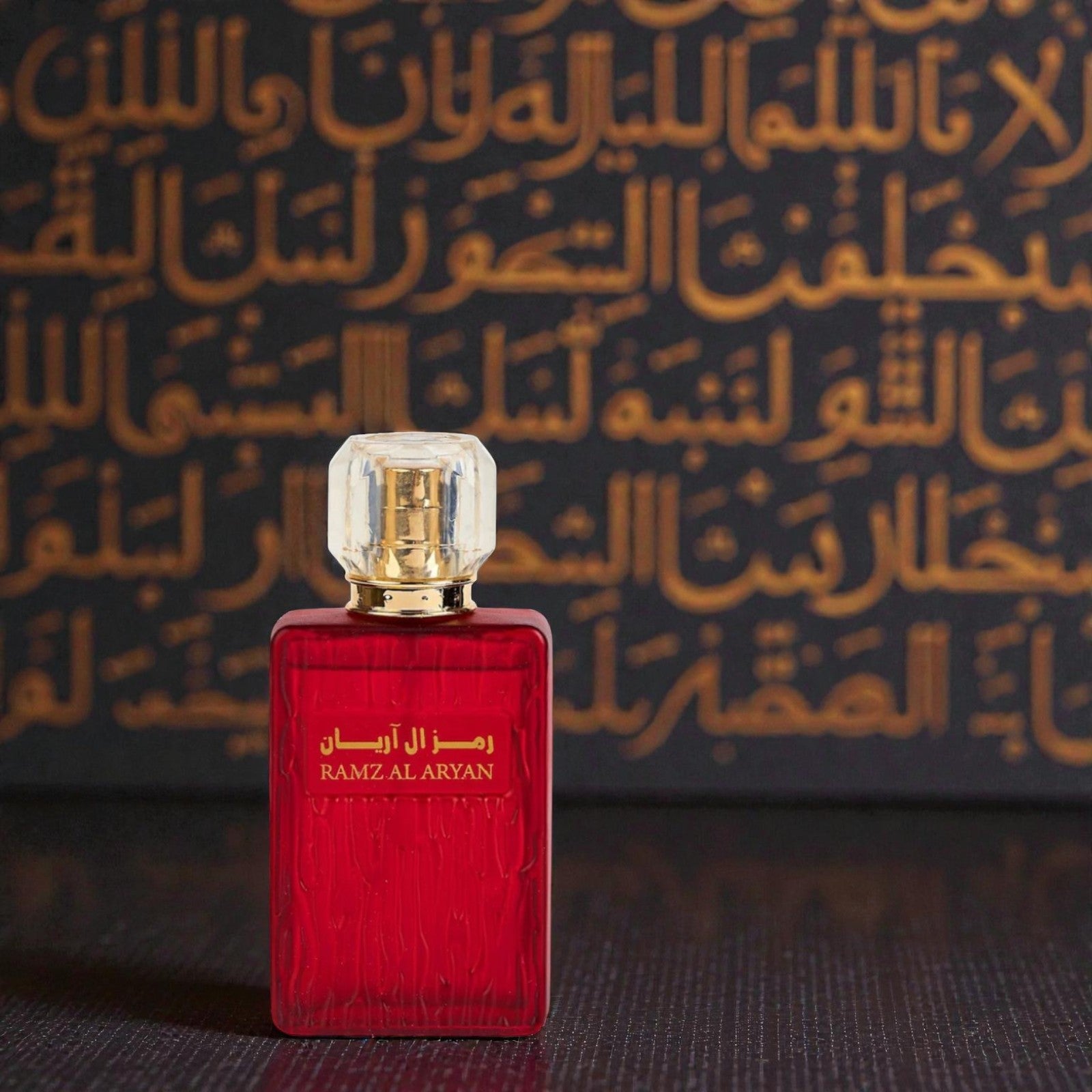 Ramz al aryan - Parfum oriental dama 100 ML
