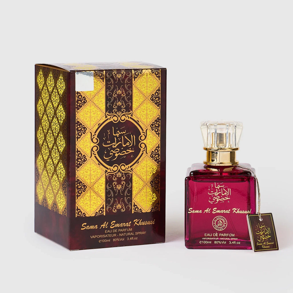 Sama Al Emarat - ZEIRA