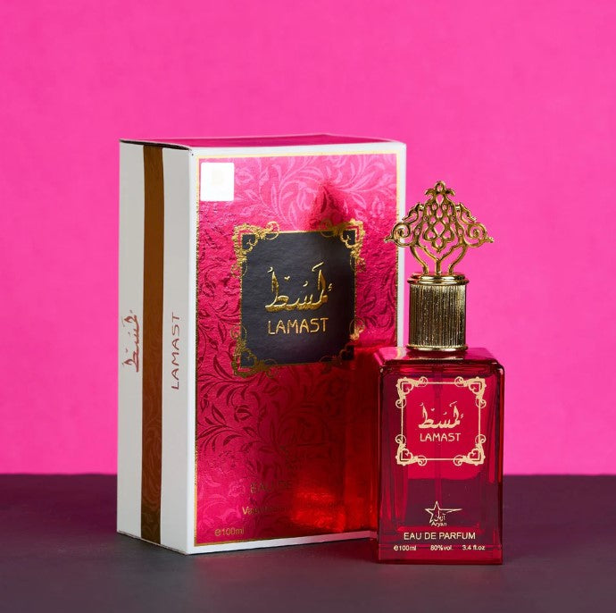 Set 2 parfumuri - (dama + barbati) Lamast + Ghala zayed concentrate