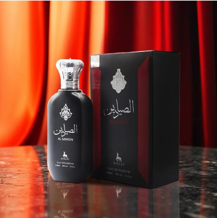 Set 3 parfumuri orientale barbati - Ghala zayed + Oud modern + Al sayadin