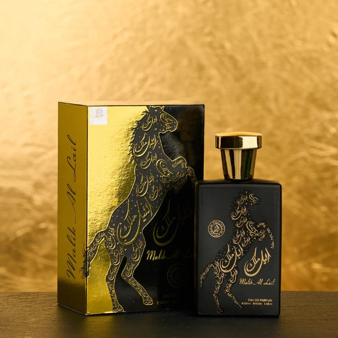Set 2 parfumuri orientale barbati - Malik al lail + Malik al Arab