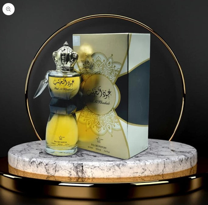 Set 4 parfumuri orientale - (2x dama + 2x barbati) Lamast + Sarah + Oud al khashab + Qissat hub grey