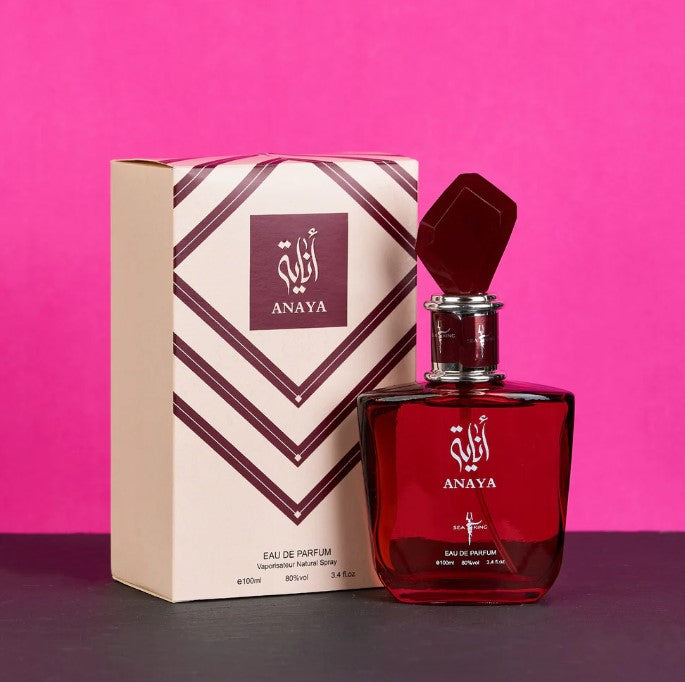 Set 2 parfumuri orientale dama - Anaya + Bint haroon