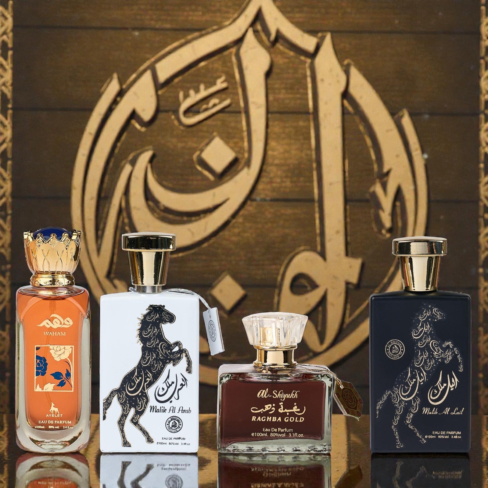 Set 4 parfumuri orientale - (2x dama + 2x barbati) Waham + Malik al arab + Raghba gold + Malik al lail