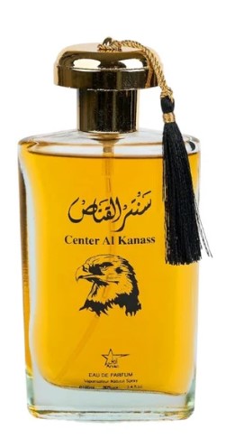 Center al kanass - Parfum oriental Barbati 100 ML
