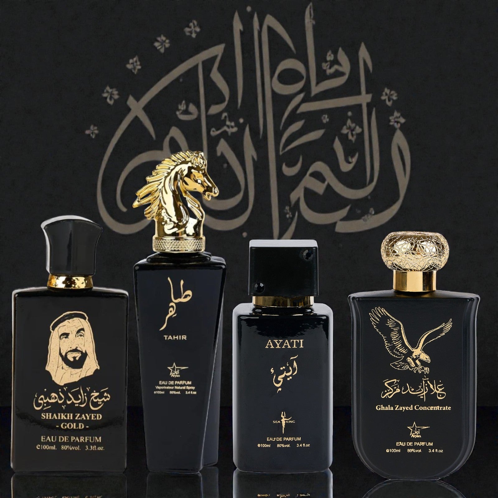 Set 4 parfumuri orientale barbati - Sheik Zayed gold + Tahir + Ayati + Ghala zayed Concentrate