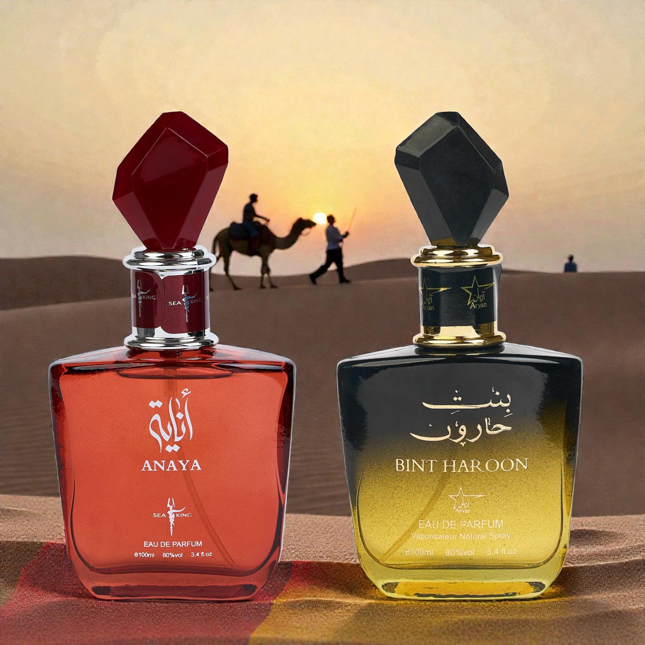 Set 2 parfumuri orientale dama - Anaya + Bint haroon